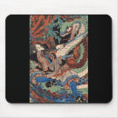 Recherche de samouraïs tapis souris Anime