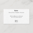Recherche de langue espagnole cartes visite Anglais