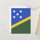 Recherche de salomon cartes postales Honiara