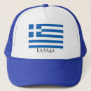 Recherche de flagge casquettes Europe