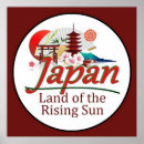 Recherche de le japon posters Terre du soleil levant