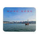 Suche nach hongkong magnete Stadtbild