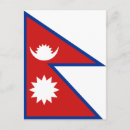 Recherche de drapeau népal posters Nepali