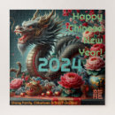 Suche nach jahr des drachen puzzle Drachenjahr