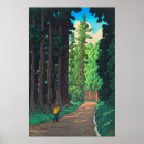 Recherche de kawase hasui art Japonaise