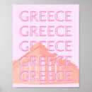 Recherche de la grèce art Athènes