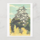 Recherche de héron cartes postales Antique
