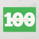 Recherche de 100 jours cartes postales 100e