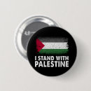 Suche nach palästinensische flagge buttons Freie paläste