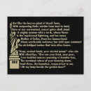 Recherche de immigration cartes postales Poème