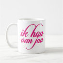 Suche nach hou Ik hou van jou