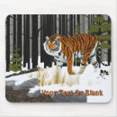 Recherche de amur tapis souris Animaux
