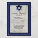 Recherche de zoom invitations Moderne