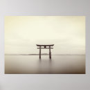 Suche nach torii poster Friedlich
