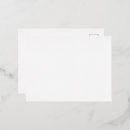 Recherche de vierges vœux cartes Minimaliste