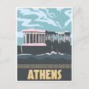 Suche nach athens postkarten Aquarell