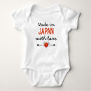 Suche nach japan babykleidung Japanische flagge