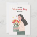 Recherche de swaggie vœux cartes Pour elle