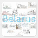 Suche nach belarus aufkleber Minsk