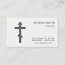 Suche nach orthodox visitenkarten Religiös
