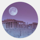 Recherche de athena autocollants Grec
