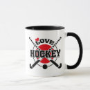 Suche nach für hockeyspieler tassen Feldhockey