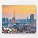 Recherche de tokyo tapis souris Japon