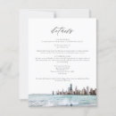 Recherche de ville de chicago invitations Skyline