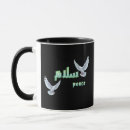 Recherche de salam tasses Salaam