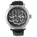 Recherche de allah accessoires Arabe