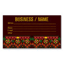 Recherche de broder cartes visite Point croisé