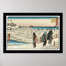 Suche nach sonnenaufgang poster Asien