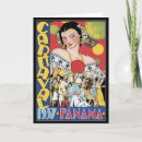 Suche nach panama karten Weihnachten
