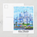 Suche nach zayed postkarten Sheik zayed grand moschee