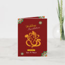 Recherche de indien traditionnel invitations Moderne