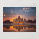 Recherche de india cartes postales Travel