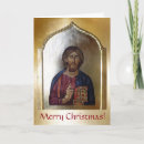 Suche nach byzantinische karten Weihnachten