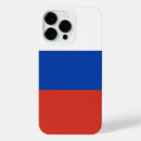 Recherche de russie iphone coques Moscou