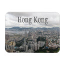 Suche nach hong kong magnete Hongkong skyline