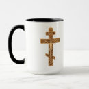 Suche nach symbole der christen Christliches kreuz