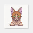 Recherche de chaton mignon serviettes Miauler