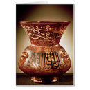 Suche nach emailliert postkarten Victoria