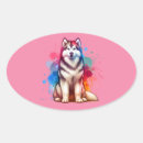 Suche nach alaskan malamute aufkleber Bösartig