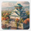Suche nach burg aufkleber Japan