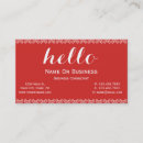 Recherche de carte de voeux cartes visite Élégant