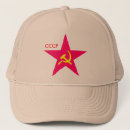 Recherche de de cccp accessoires La russie