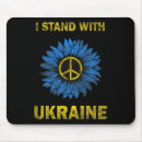 Suche nach russland wappen mousepads Ukraine sonnenblume