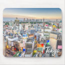 Recherche de tokyo tapis souris Japon