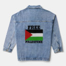 Recherche de palestine vestes Palestinien