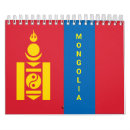 Suche nach mongolei Ulaanbaatar